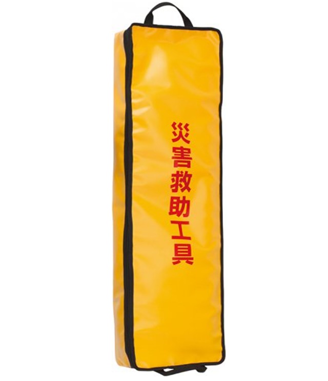 sanwa背負えるレスキューツールセット