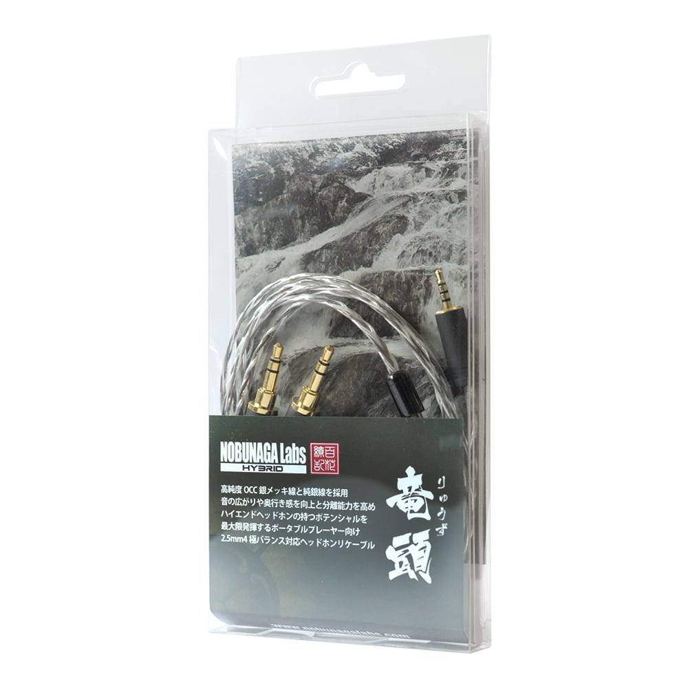 美品中古品】竜頭(りゅうず)NOBUNAGA Labs HYBRID:2.5mm4極 美品中古品】竜頭(りゅうず)NOBUNAGA Labs HYBRID:2.5mm4極