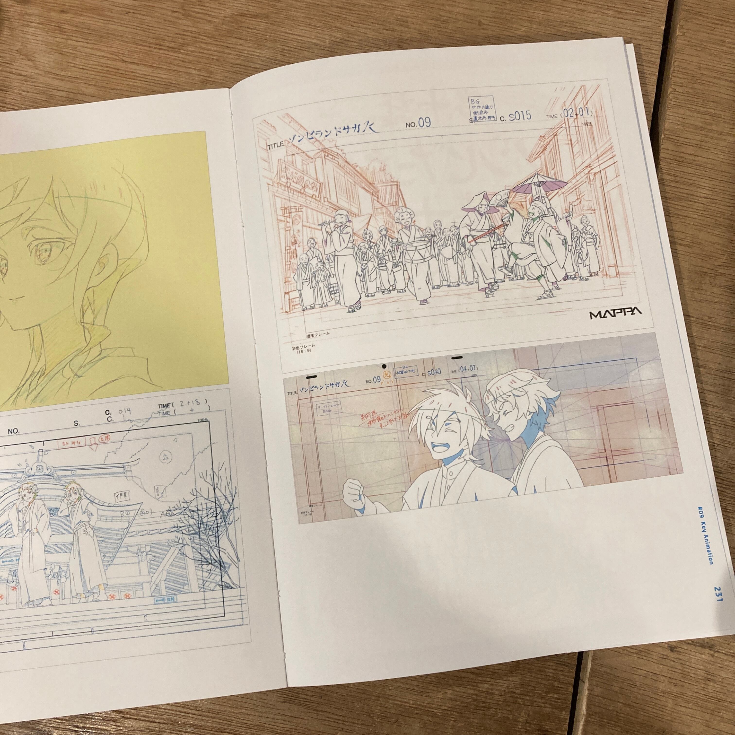 ゾンビランドサガ リベンジ SPECIAL FAN BOOK | 百年