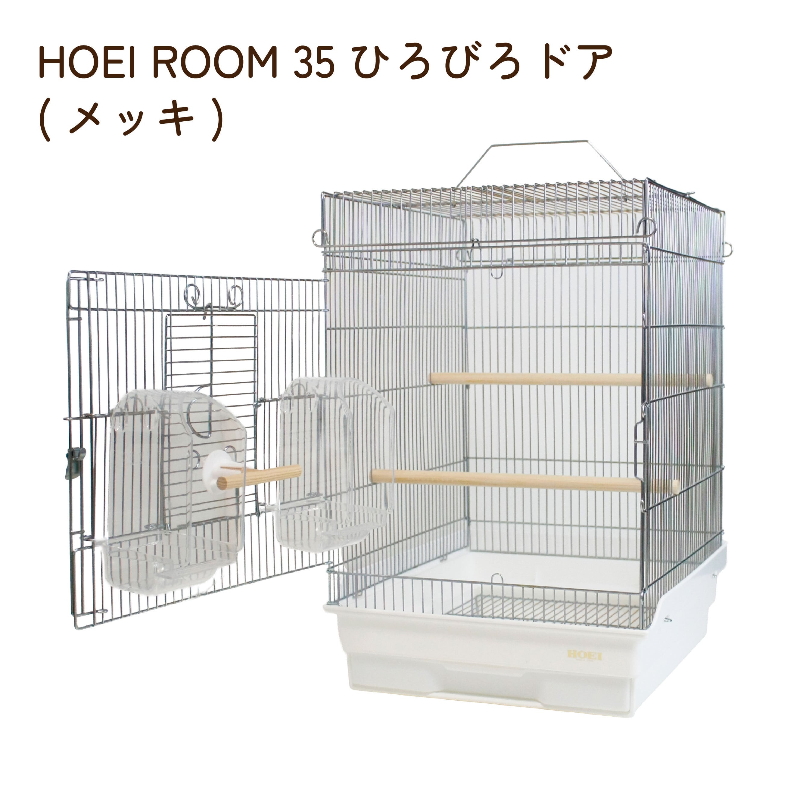バードケージ Amazon | ドイツTRIXIE 鳥かご・ケージ ナチュラ バードケージ エン