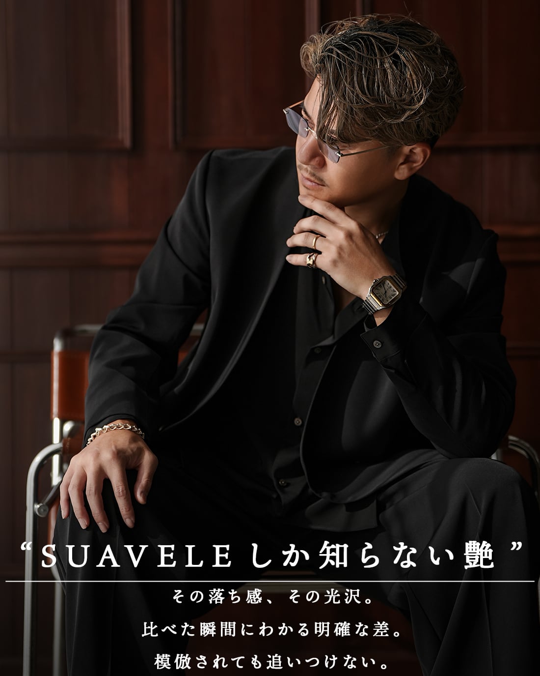 予約】【ノーカラーダブルジャケット】【SV-0212】【オールシーズン