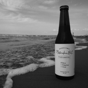 Natureline B.C. “Wave”  Beer