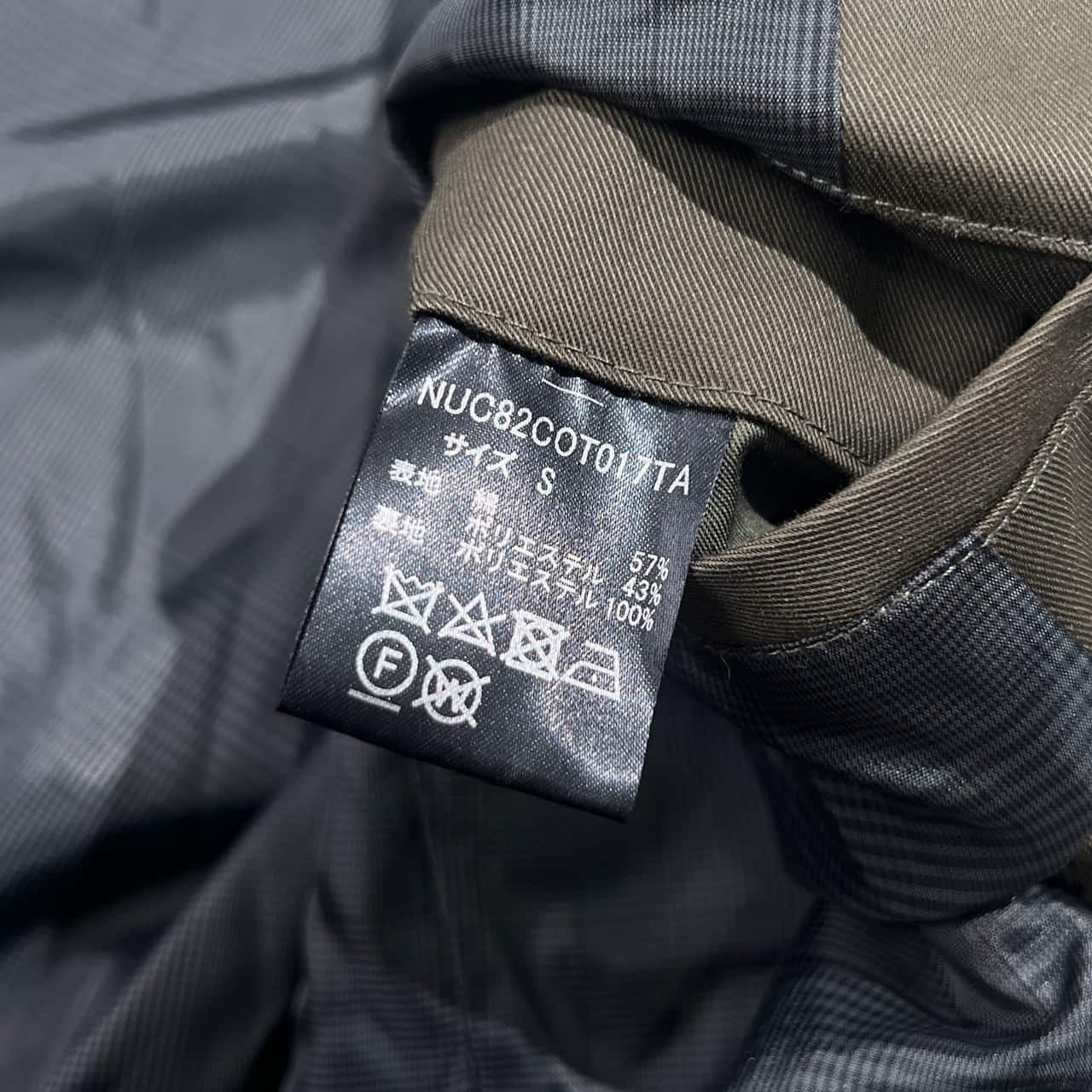 nano・universe ナノ・ユニバース フード付き コート ジャケット S/カーキ メンズ