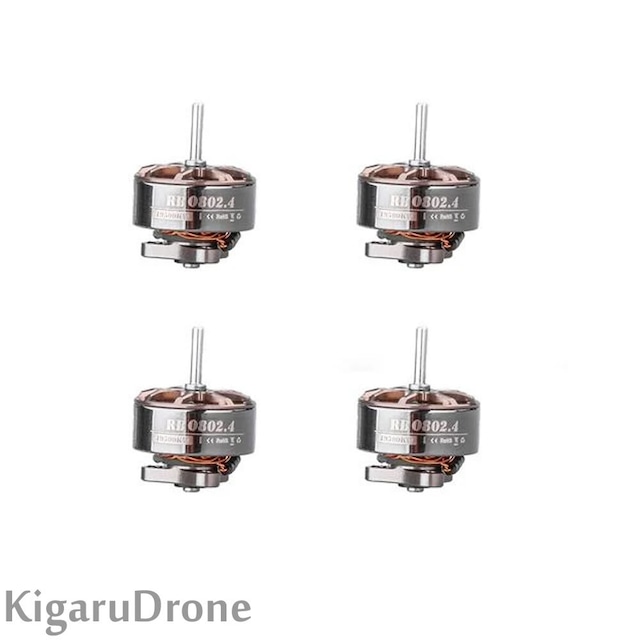 【Flywoonanobaby純正　0802.4 16500KV】  Flywoo ROBO 0802.4 16500KV 1S 超高回転ブラシレスモーター4個セット