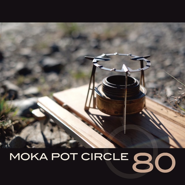 Moka Pot Circle 80