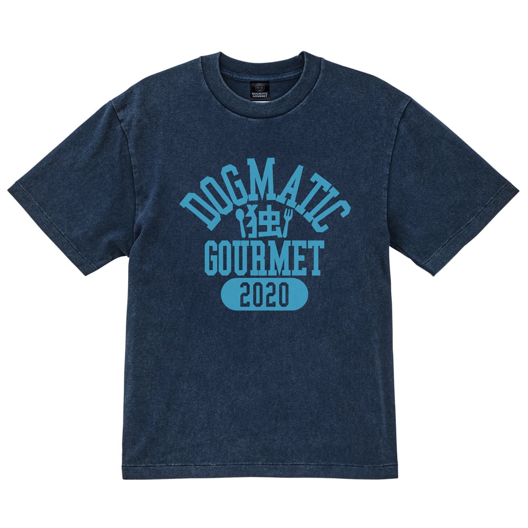 DOGMATIC GOURMET
