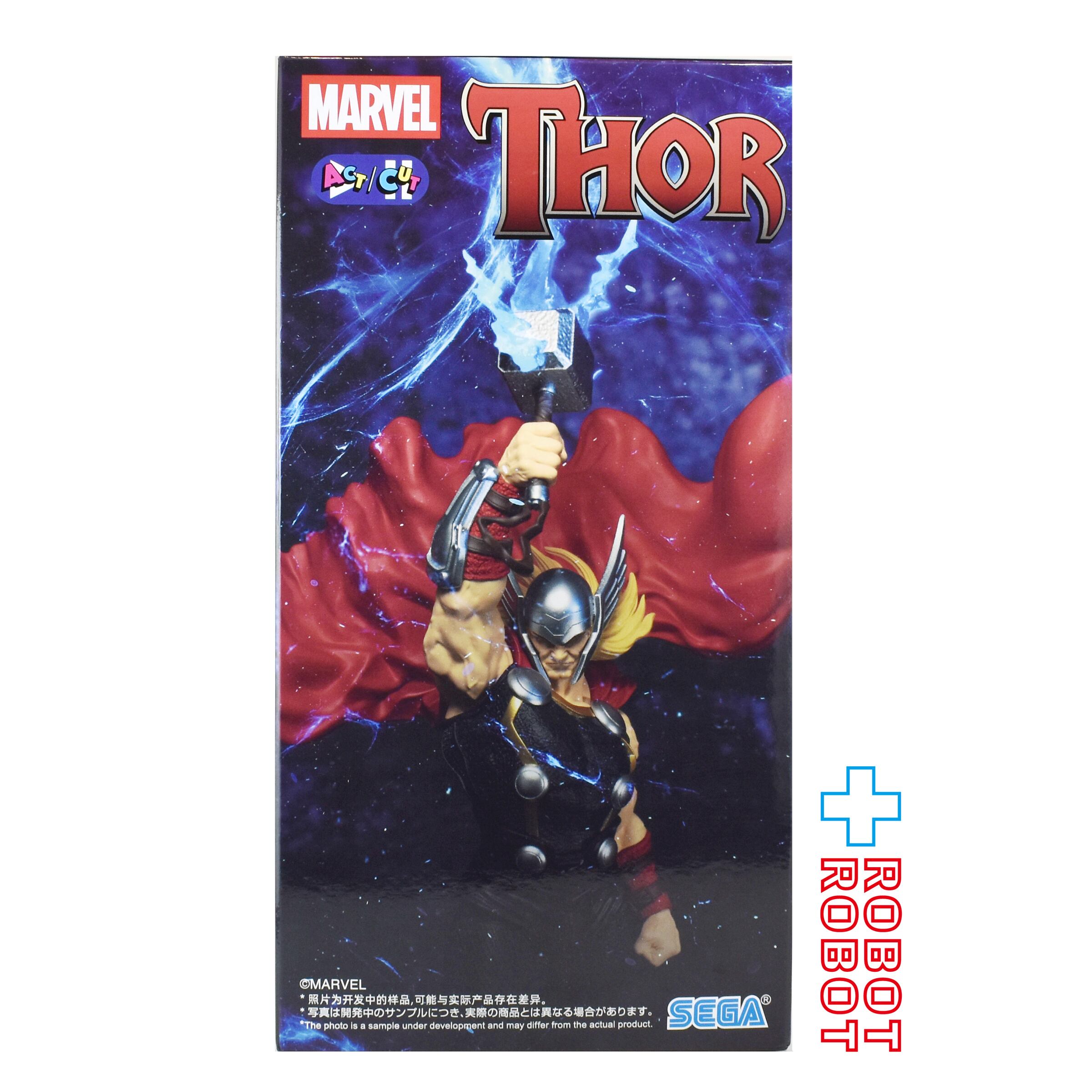 マーベルレジェンド　ハルク　ウルヴァリン　80周年 ウルヴァリン ハルク 80周年 マーベルレジェンド 未開封新品 - メルカリ