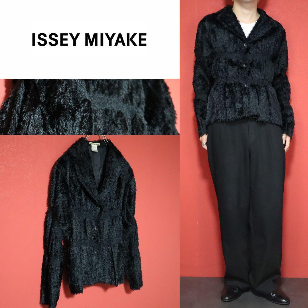 ISSEY MIYAKE