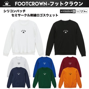 シリコンパッチ セミサークル刺繍ロゴスウェット  コットン 秋 S〜2XLサイズ