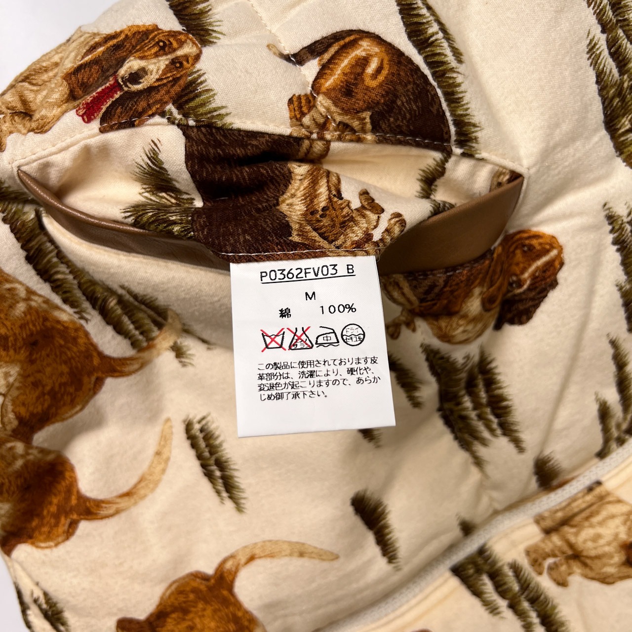 Karl Helmut カールヘルム ドッグデザイン リバーシブル ジップアップ 中綿ベスト M/ライトベージュ