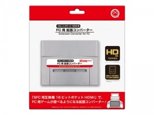 FC用　拡張コンバーター（16ビットポケットHDMI用）  /  コロンバスサークル