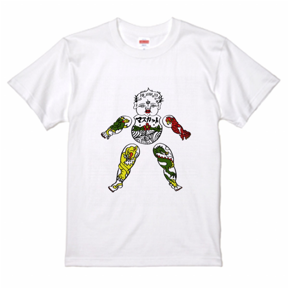 Tattoo Baby T-Shirt 刺青太郎 Tシャツ | studio muscat