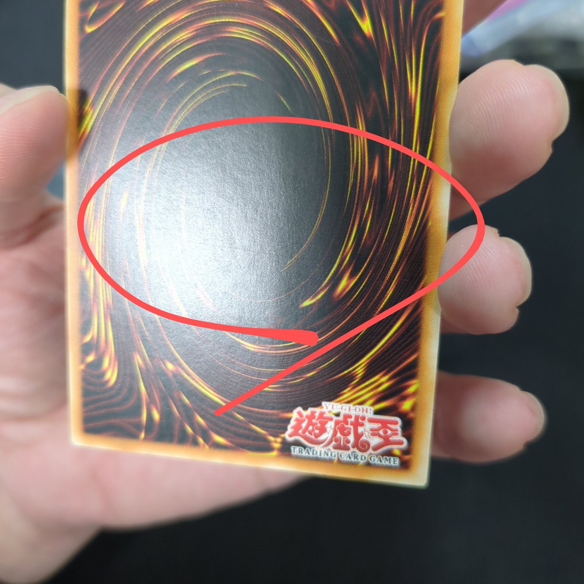 遊戯王 アジア版 サイバー・ブレイダー レリーフ アルティメット EEN 