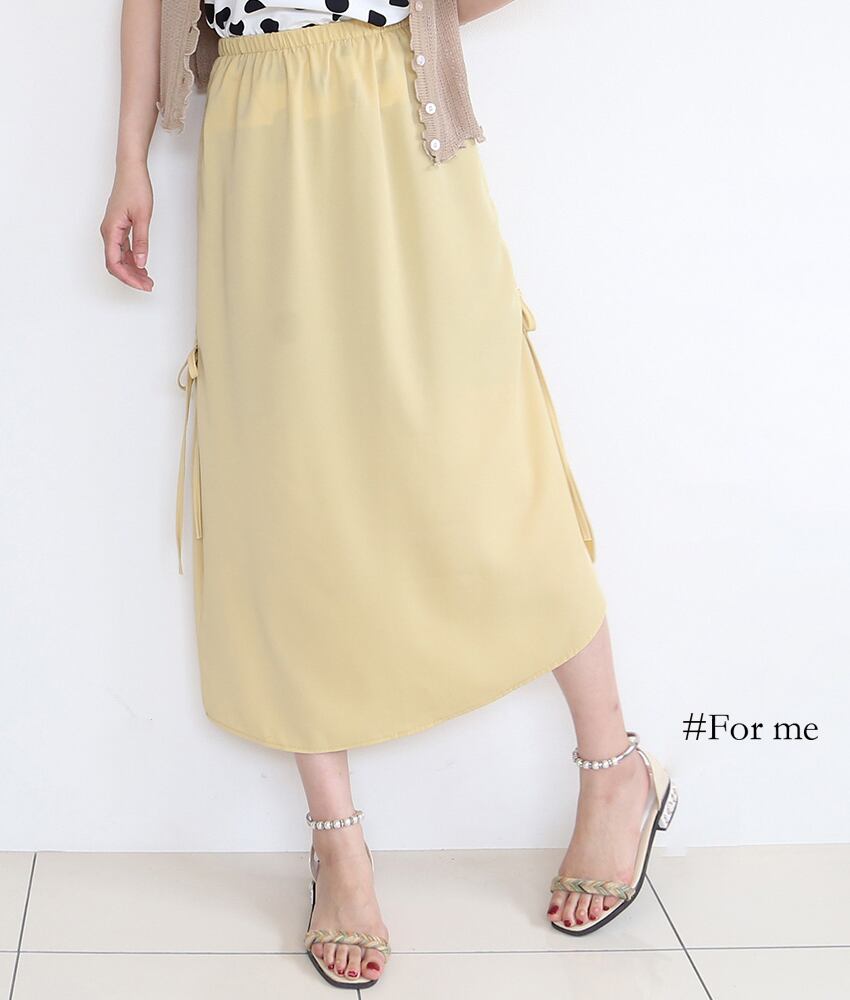 クシュっとサイドアップのスカート_b0081905065