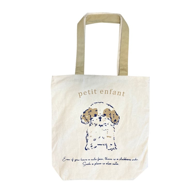 MORIS' online store