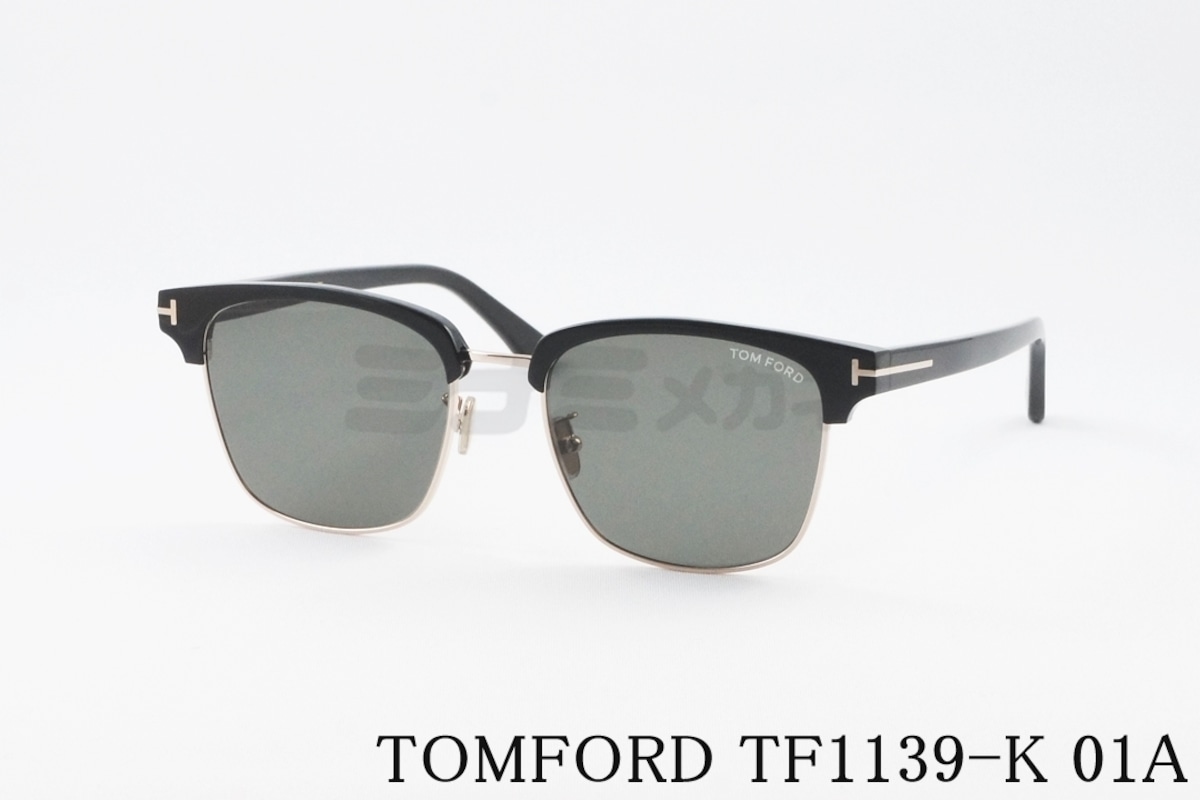 TOM FORD サングラス River TF367 偏光レンズ ケース付き TOM FORD 