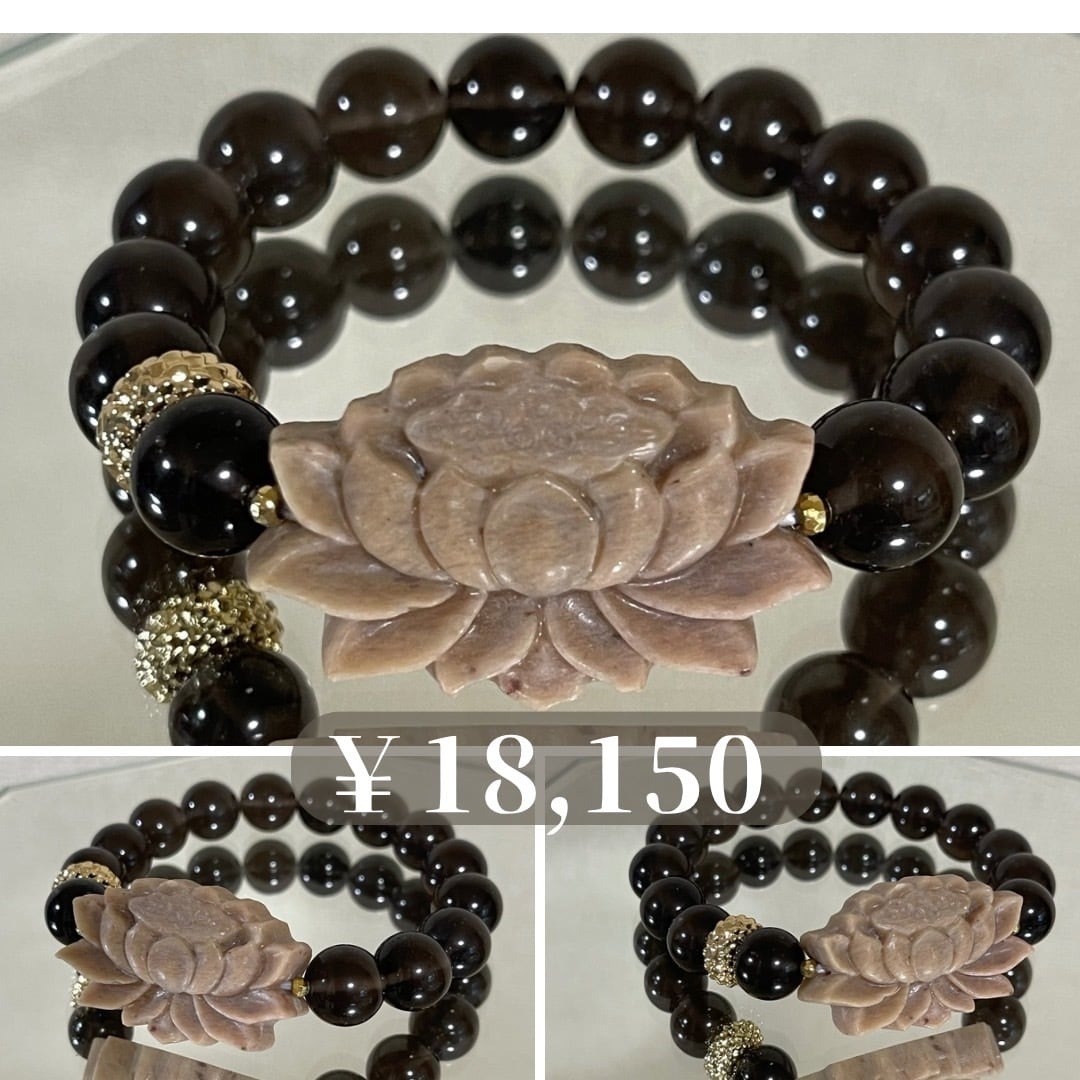 花火スーパーセブン貔貅② | puyopuyostone