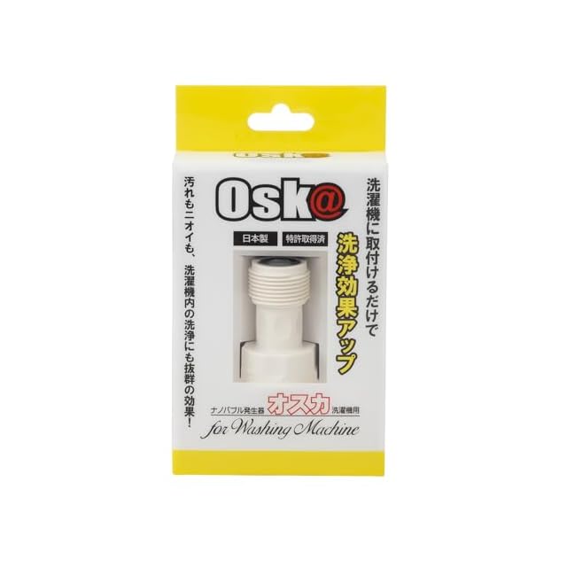 アイリスオーヤマ 洗濯機 10.0kg ブラック OSH 洗剤自動投入 ガチ落ち