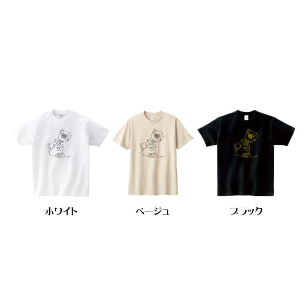 モモモスパークル Tシャツ ラーラは くいしんぼう | もんしゃみにおん