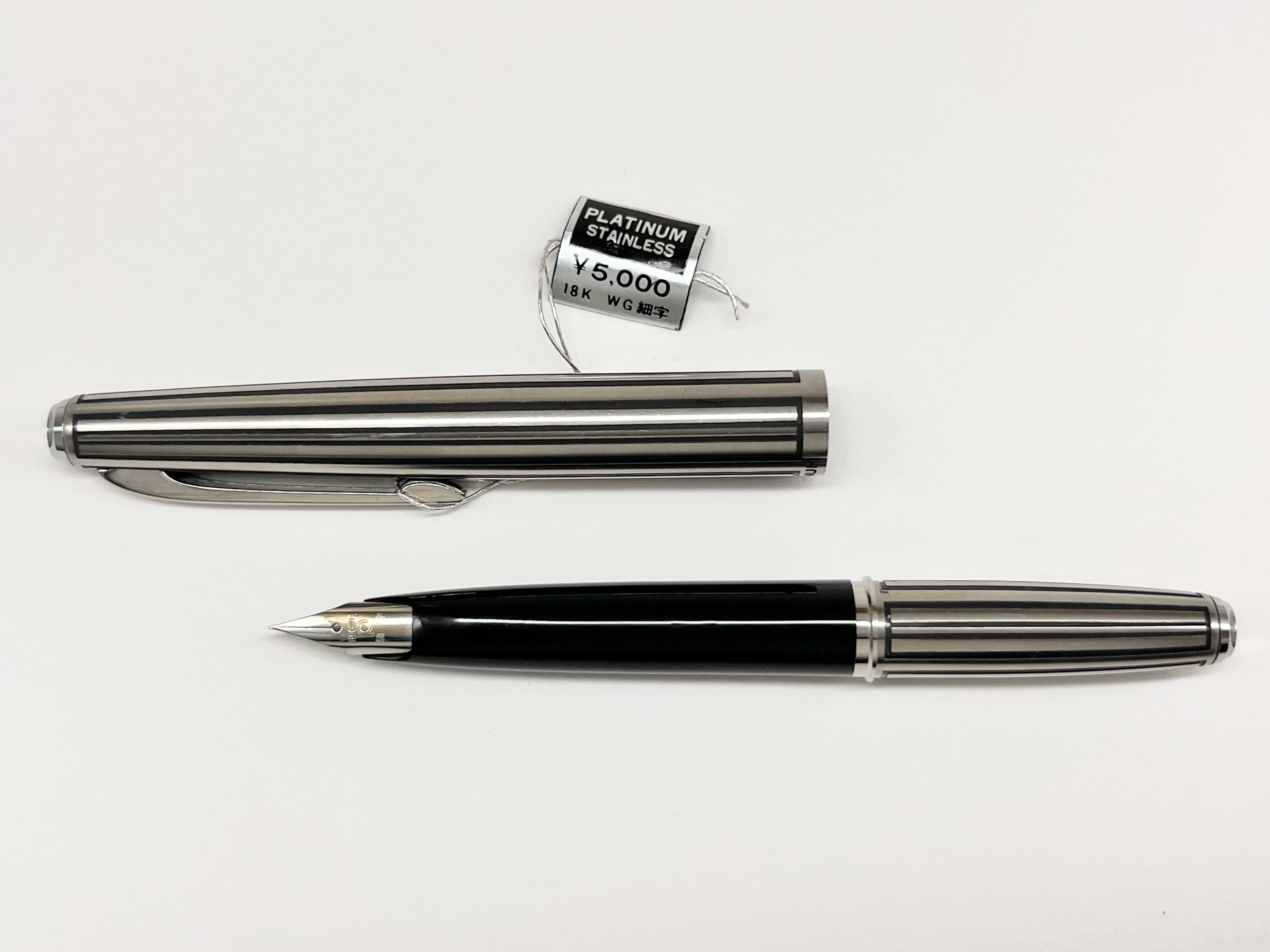 945 プラチナ万年筆 細字 18K-WG STERLINGSILVER 945 プラチナ万年筆 細字 18K-WG STERLINGSILVER 文房具・事務用品