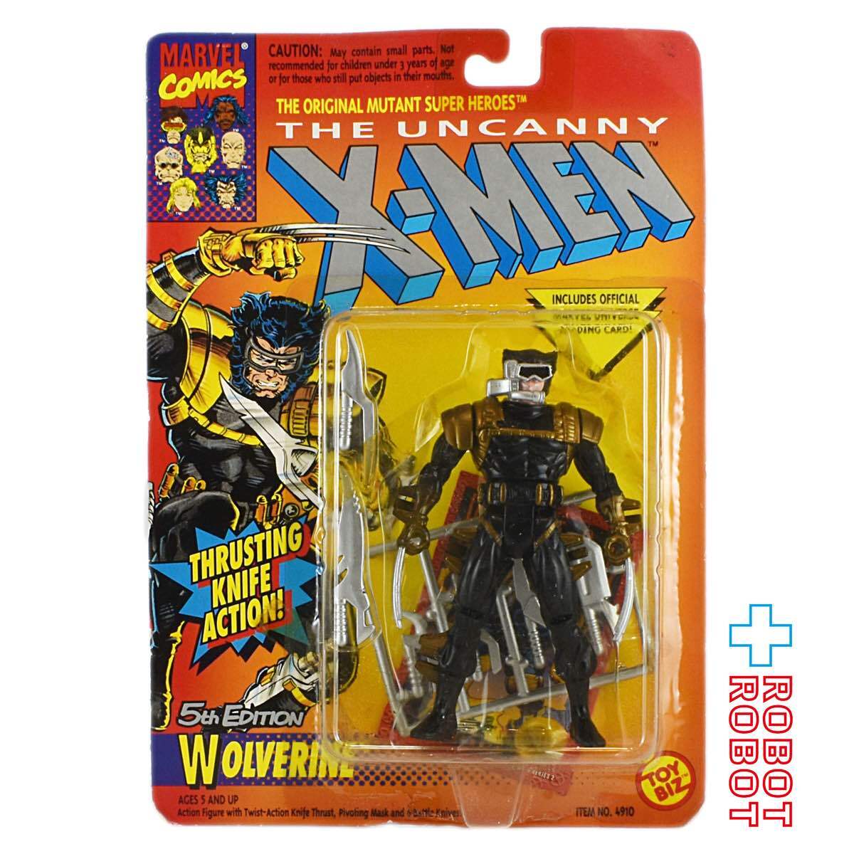 トイビズ 6インチフィギュア X-MEN アンキャニー ウルヴァリン 5th 黒 