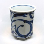 【砥部焼／梅山窯】面取り湯吞・大（唐草）