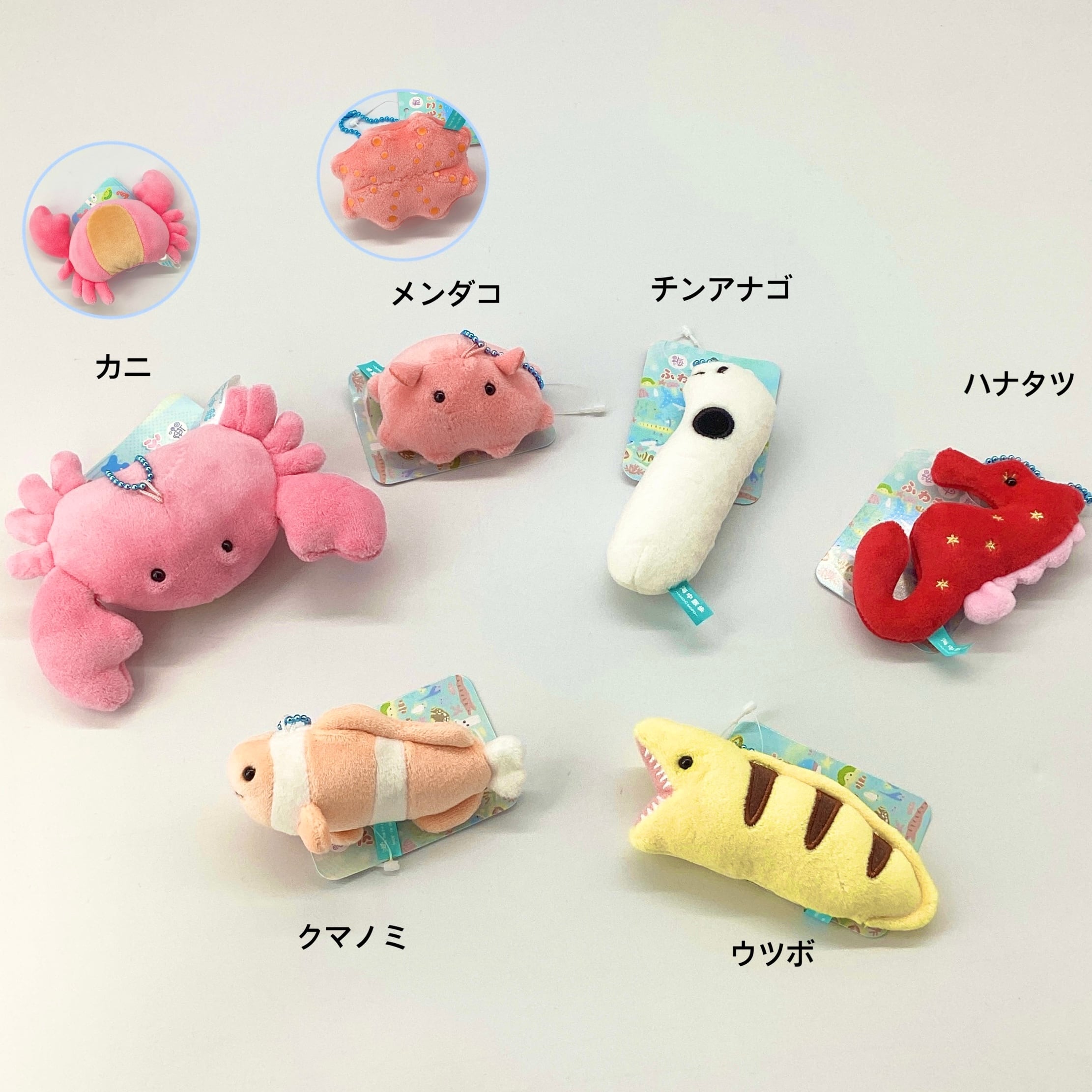 ムニュマム ストラップ | 幼魚屋オンラインショップ