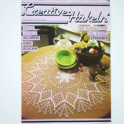 Creatives Häkeln 　クリエイティブなかぎ針編み　 ドイツ手芸雑誌　Nr19