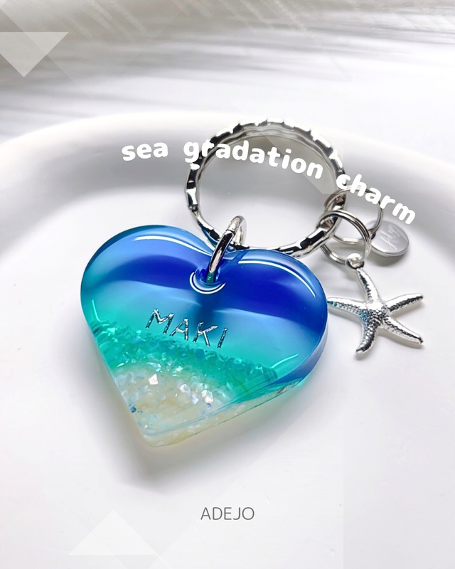 sea 【heart】