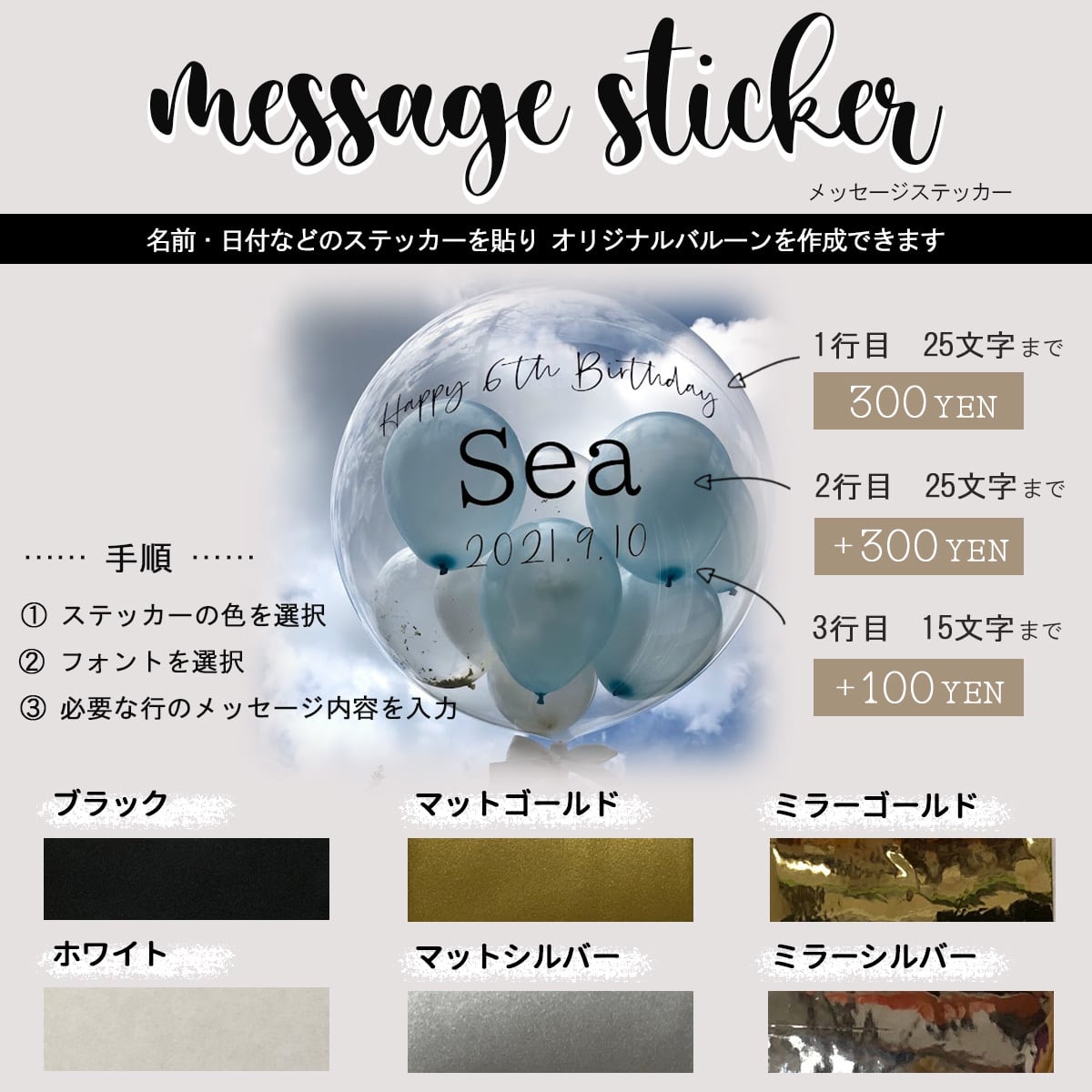 カーネーション バルーンフラワー ブーケ オレンジ×くすみブルー 名
