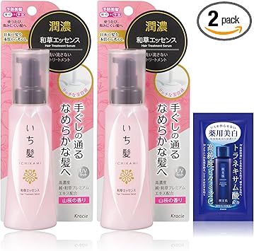 type：Repair Oil(タイプ：リペアオイル) | PAY ID