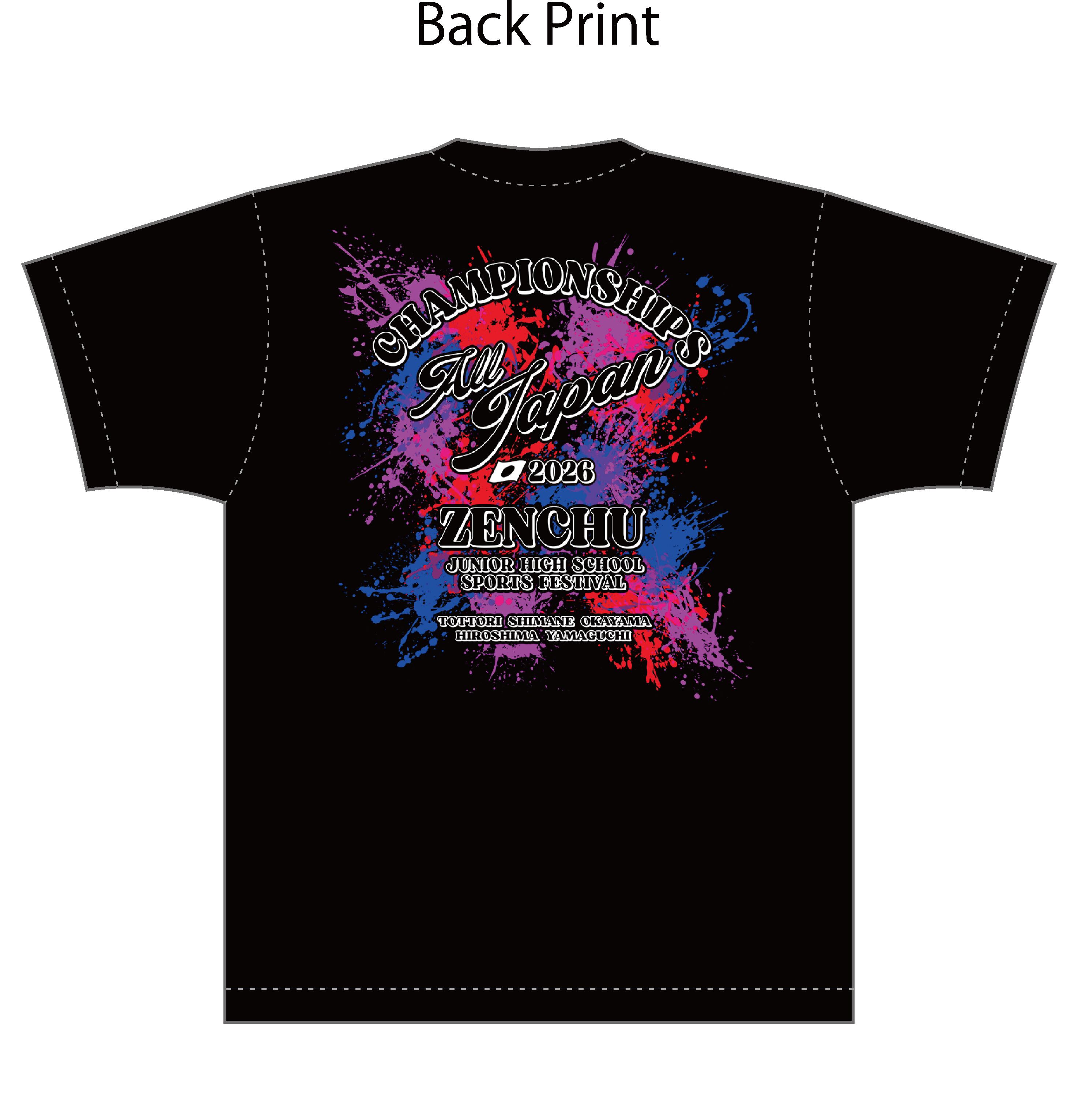 T12 Tシャツ 【ブラック/ALL JAPAN】 | NES ZENCHU SHOP