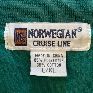 【NORWEGIAN】企業系 ハーフジップ スウェット ワンポイント刺繍ロゴ XL ビッグサイズ ノルウェージャン・クルーズライン US古着