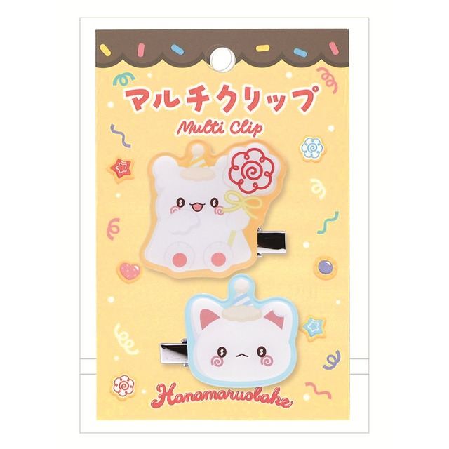 はなまるおばけマルチクリップ まるまる＆ここまる(9618046)