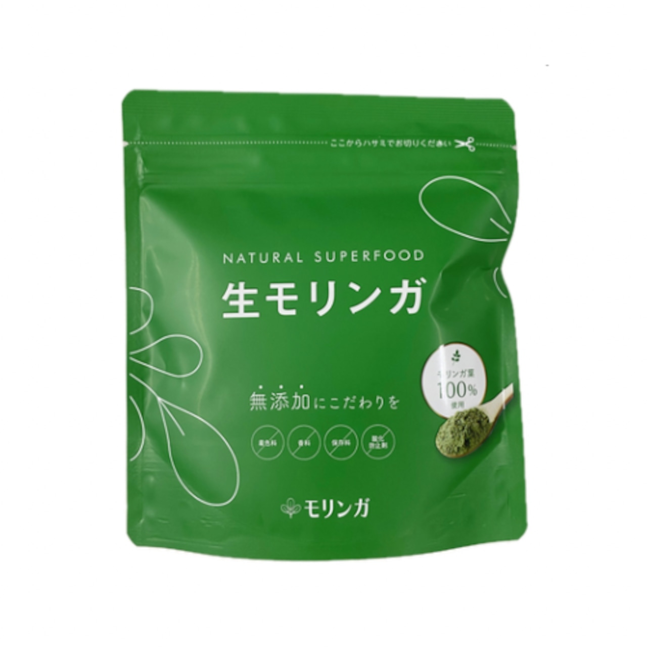 生モリンガ