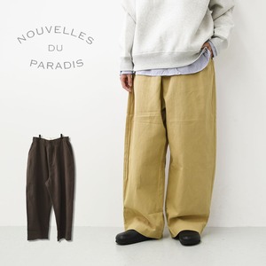 NOUVELLES DU PARADIS [ヌーヴェル ドゥ パラディ] イージーカーブパンツ [PB26305] ワイドパンツ・イージーパンツ・ゆったりシルエット・綿麻・LADY'S [2026AW]