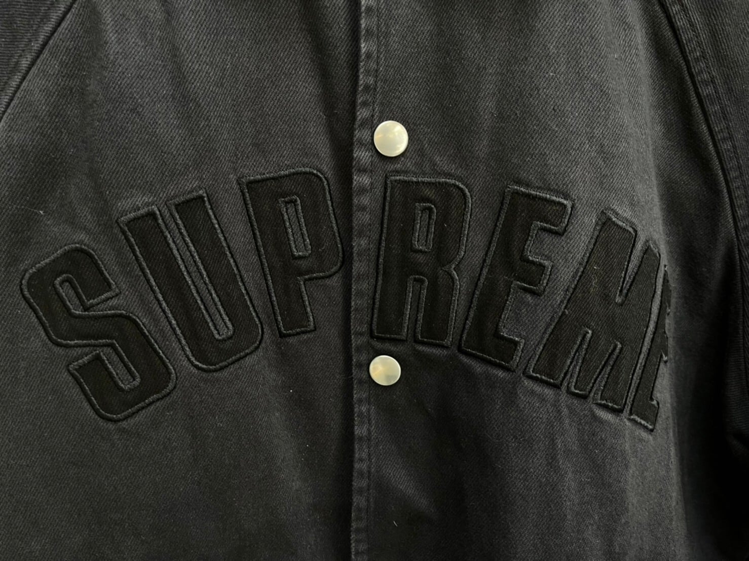 Supreme Snap Front Twill Jacket black