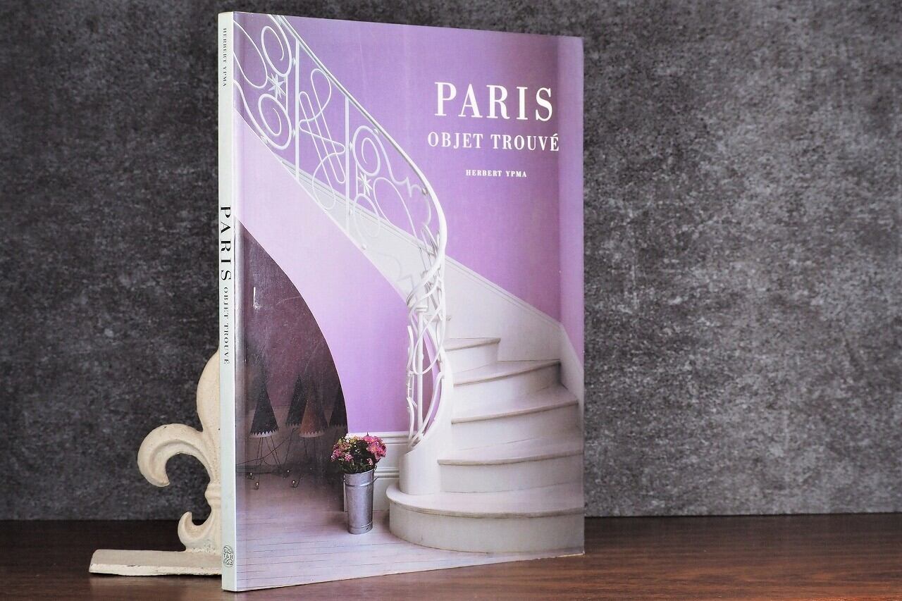【VI159】 Paris Objet Trouve /visual book