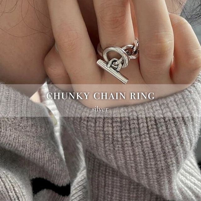 即納 chunky chain ring