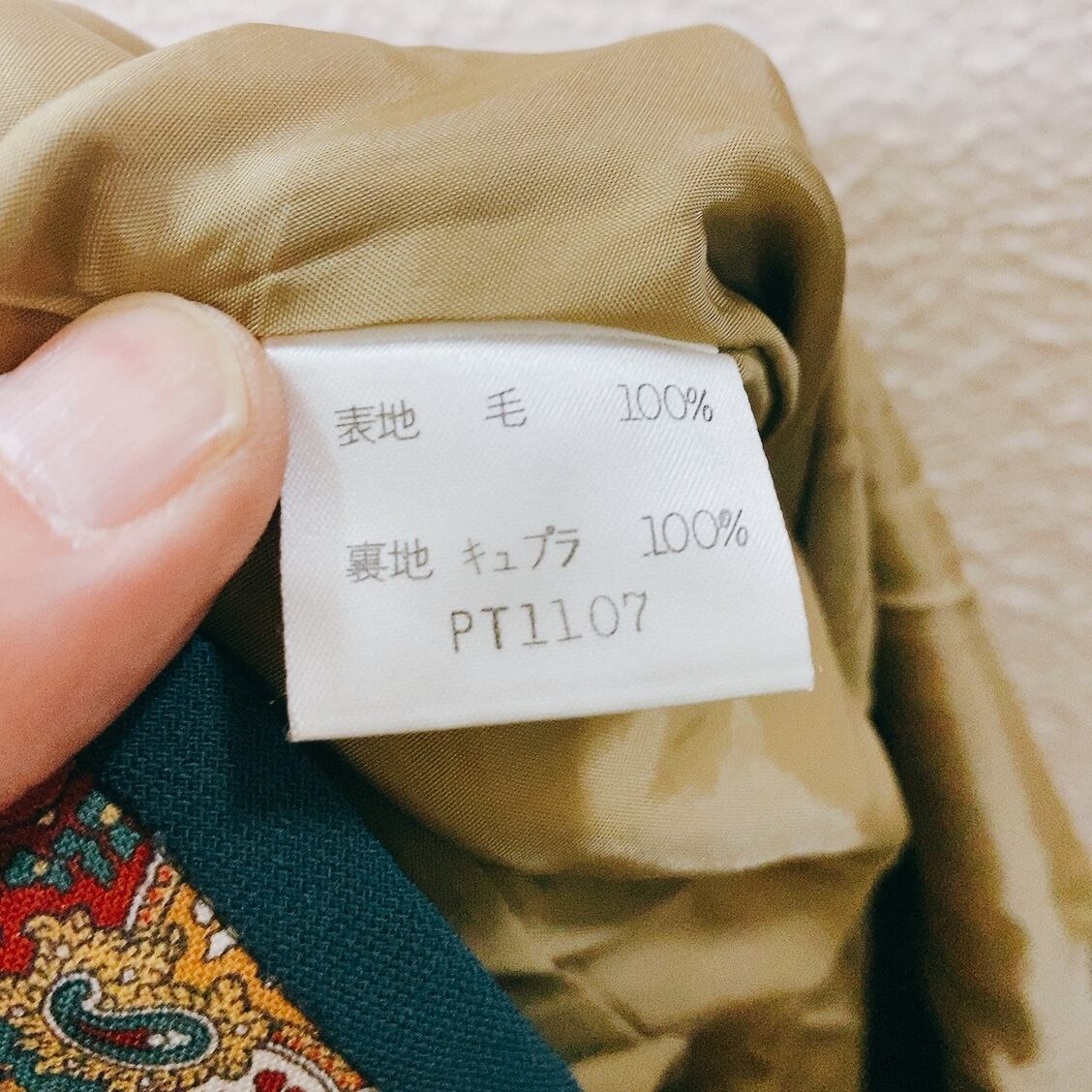 jun ashida(ジュンアシダ) 水色ドットジャケット