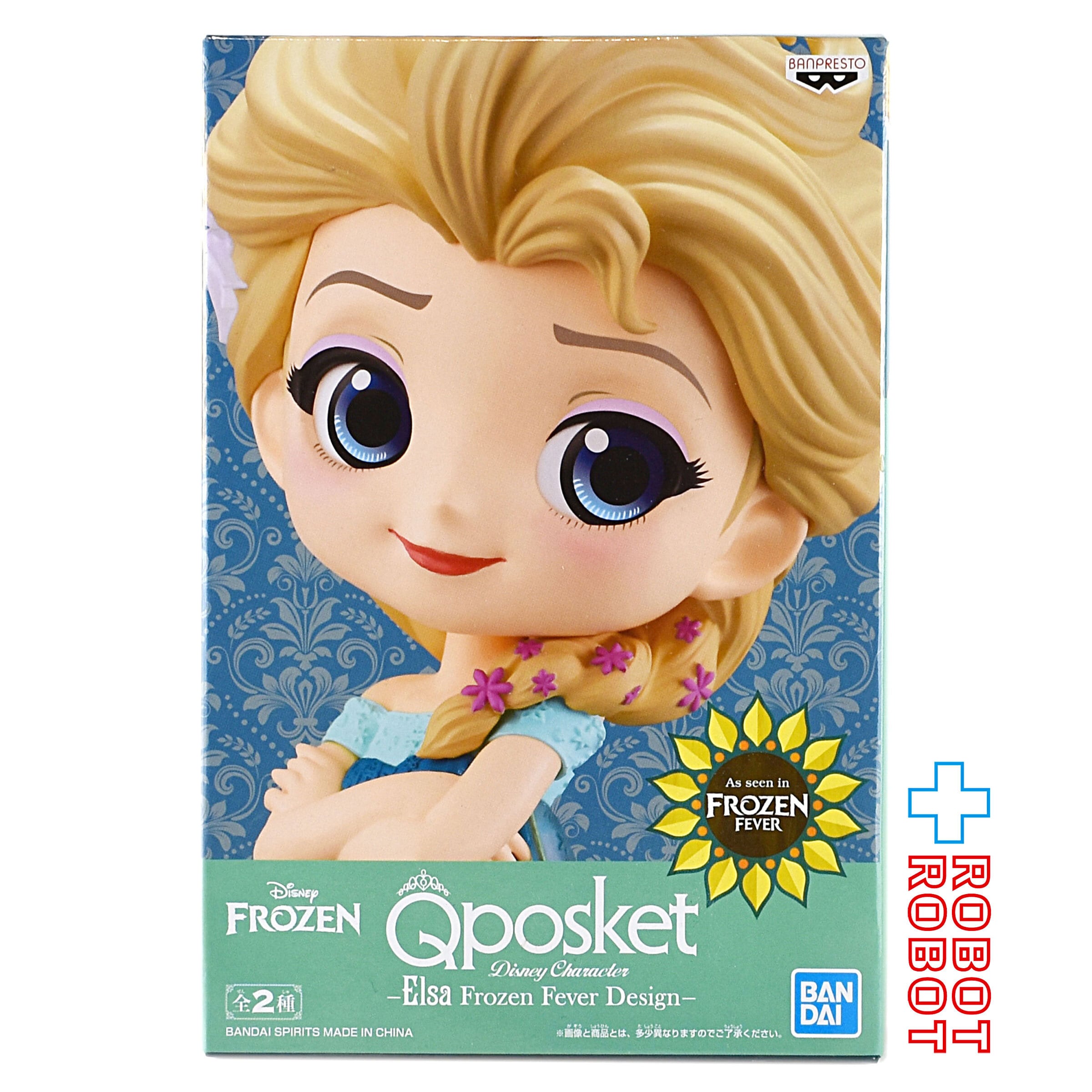 QPOSKET Qポスケット ディズニーキャラクター アナと雪の女王 エルサ 