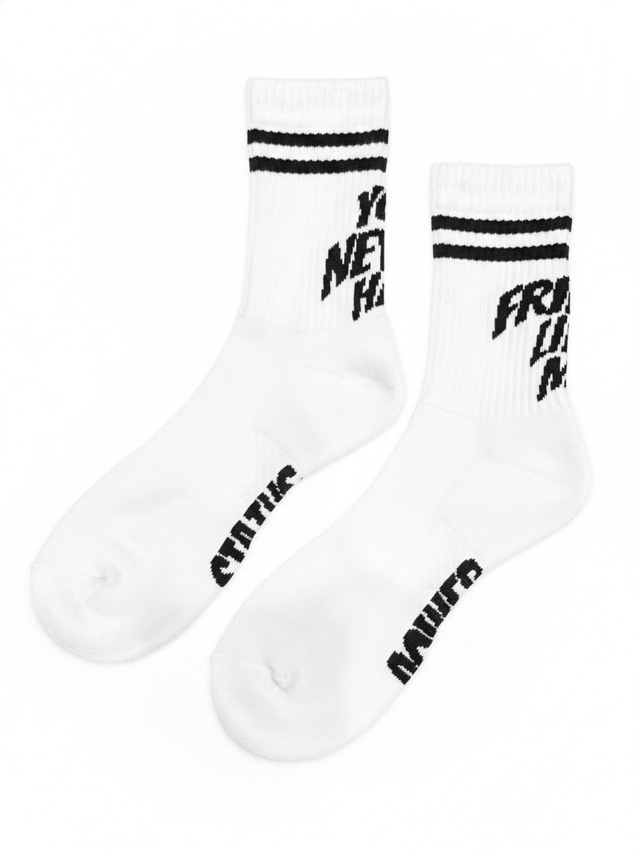 PHATRNK”YOU NEVAR HAD FRIEND LIKE ME” SOCKS