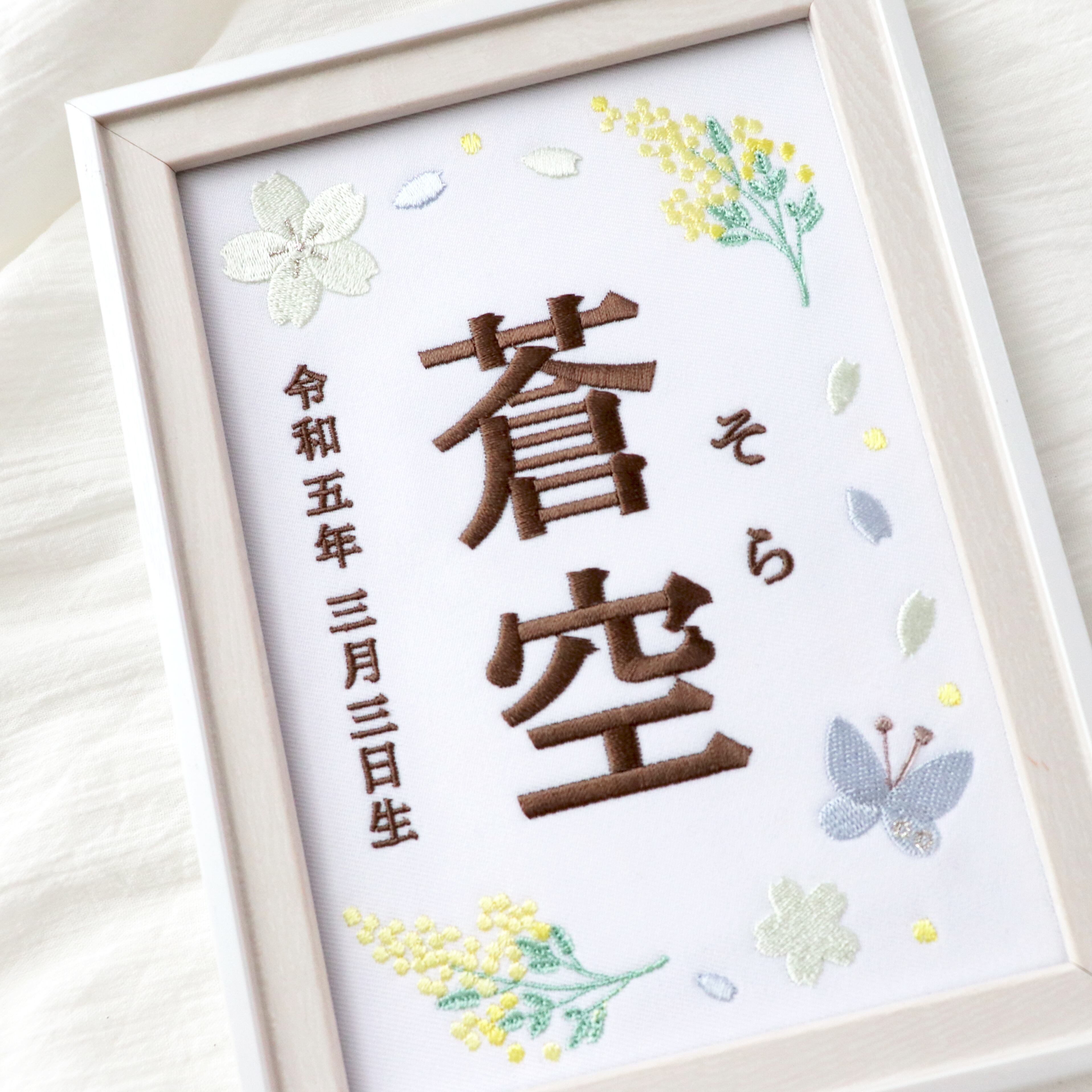 専用出品【ミモザ様】 6ab0bebceb670400a1dc7e10836217