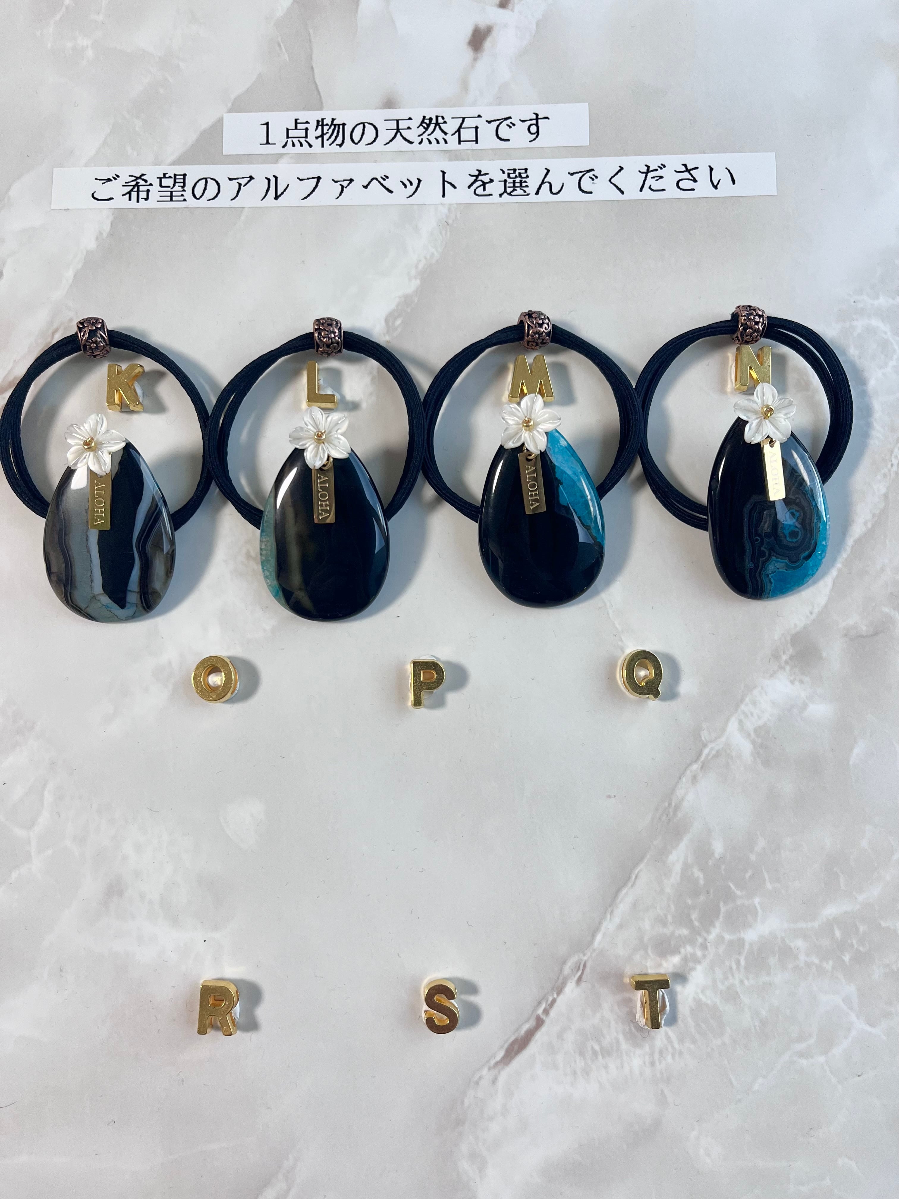 完売しましたSea hairaccessory　ヘアゴム Hawaiian the sea at night blue agate×Plumeria hair accessory