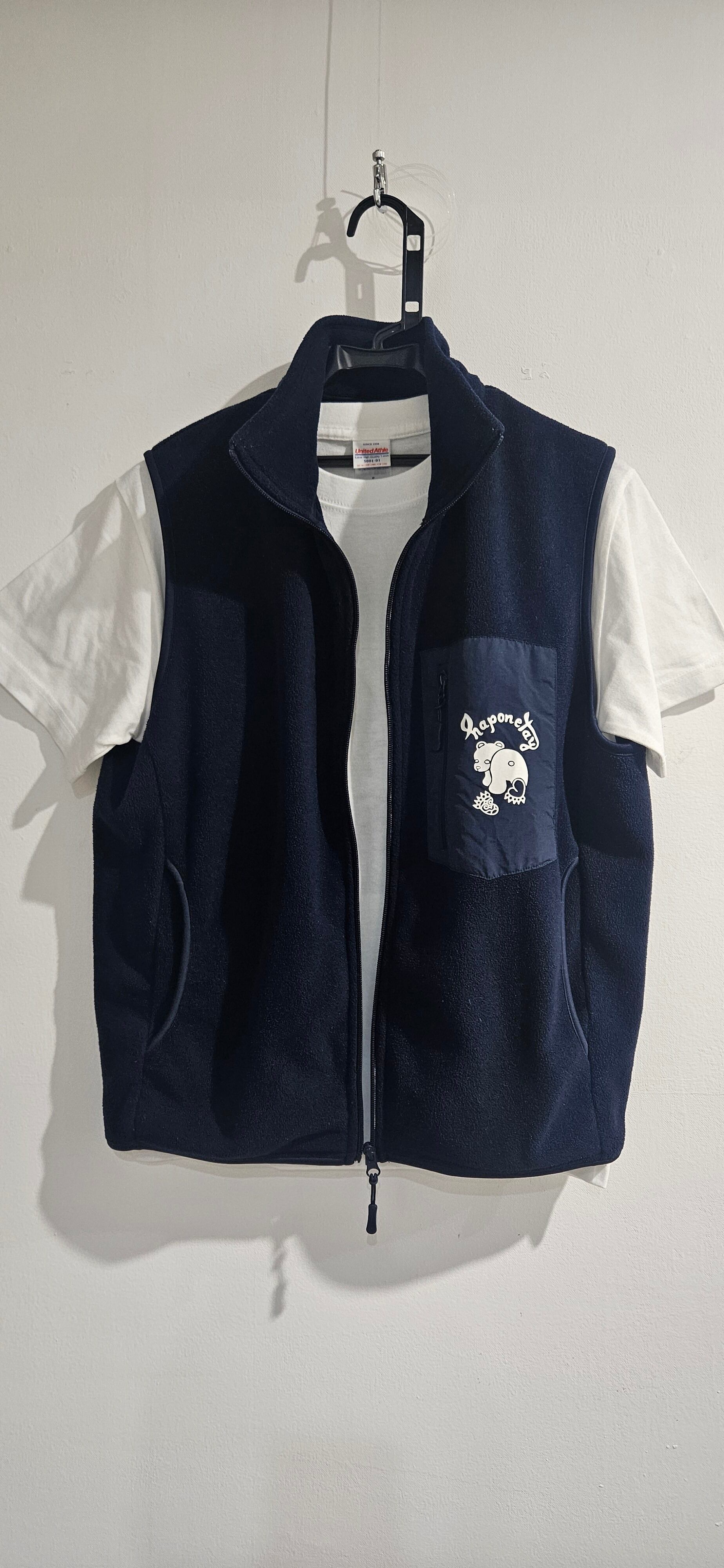 COMME des GARCONS HOMME PLUS/コムデギャルソン 95AW 数字プリント