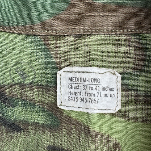 Jungle Fatigue Jacket 70s リーフカモ 画像8