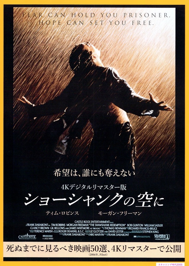 1b アバウト シュミット 映画チラシ販売 大辞典 映画パンフ販売 大辞典 1b アバウト シュミット 映画チラシ販売 大辞典 映画パンフ販売 大辞典