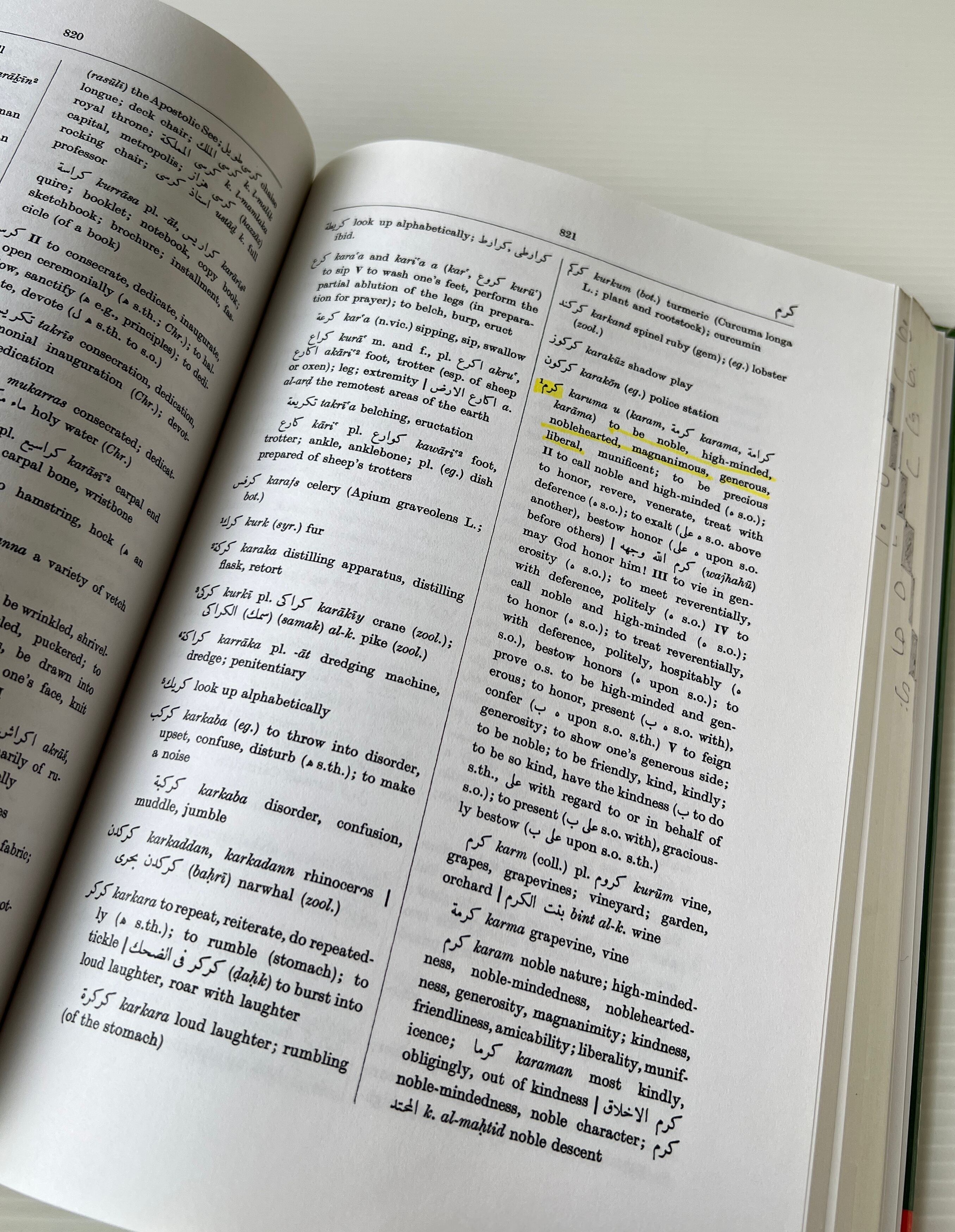 Arabic-English Dictionary: The Hans Wehr Dictionary of Modern Written Arabic / Snowball Pub.