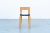 Alvar Aalto | chair 65 1950-1960s