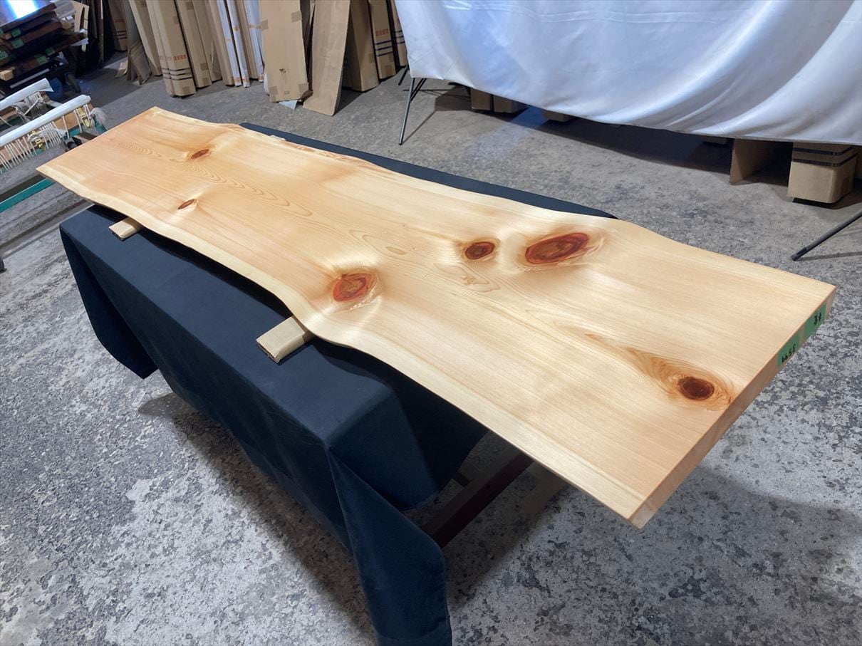 新品 完成品 一枚板ダイニングテーブル ウレタン塗装 近場配送無料